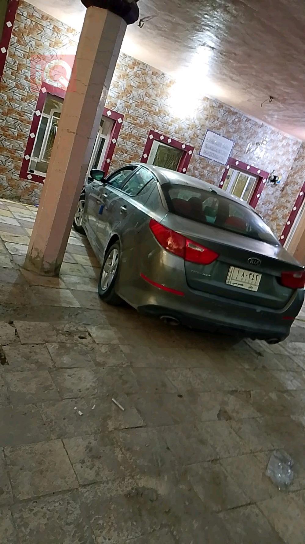 کیا ئۆپتیما